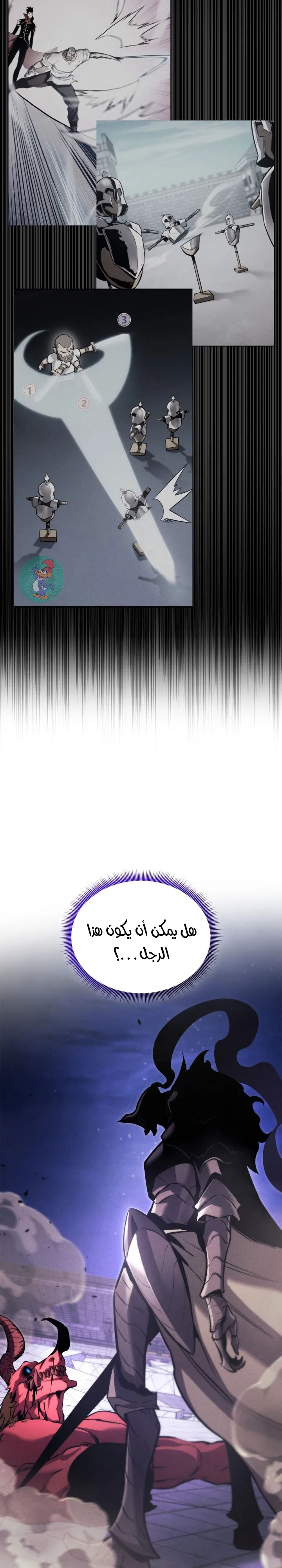 Read Rankers Return AR Manga Online