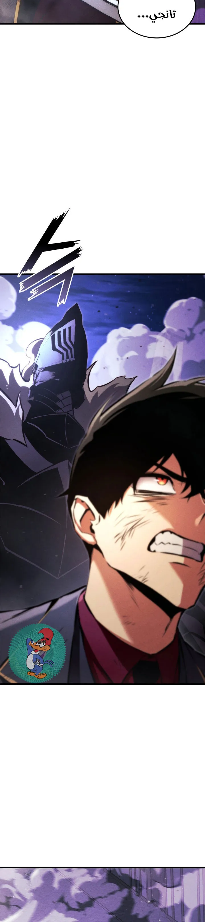 Read Rankers Return AR Manga Online
