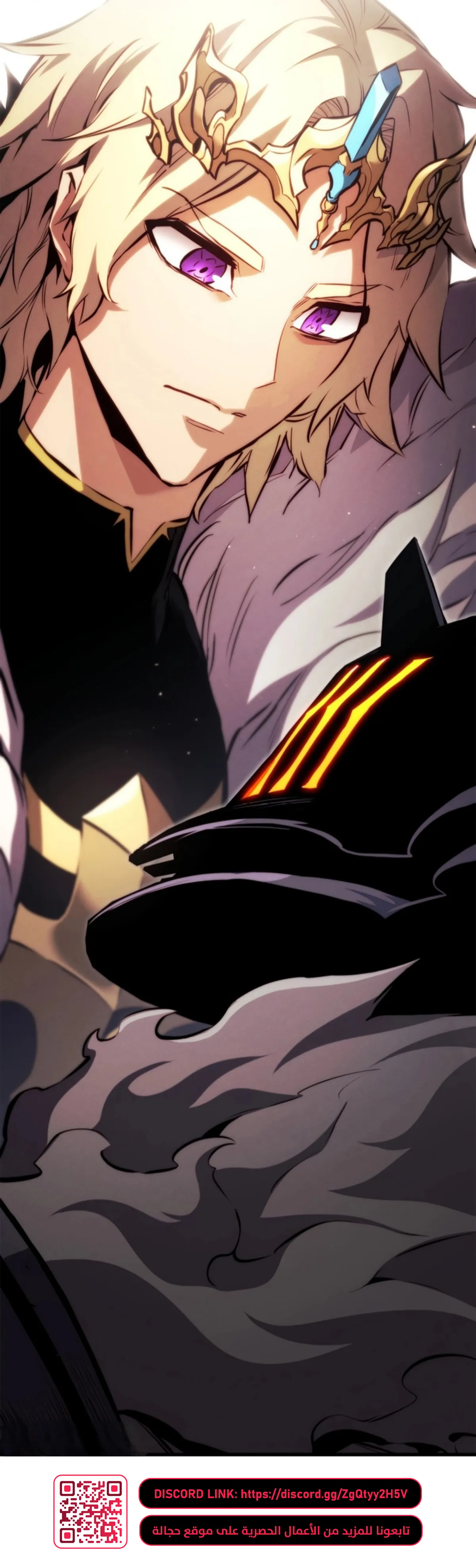 Read Rankers Return AR Manga Online