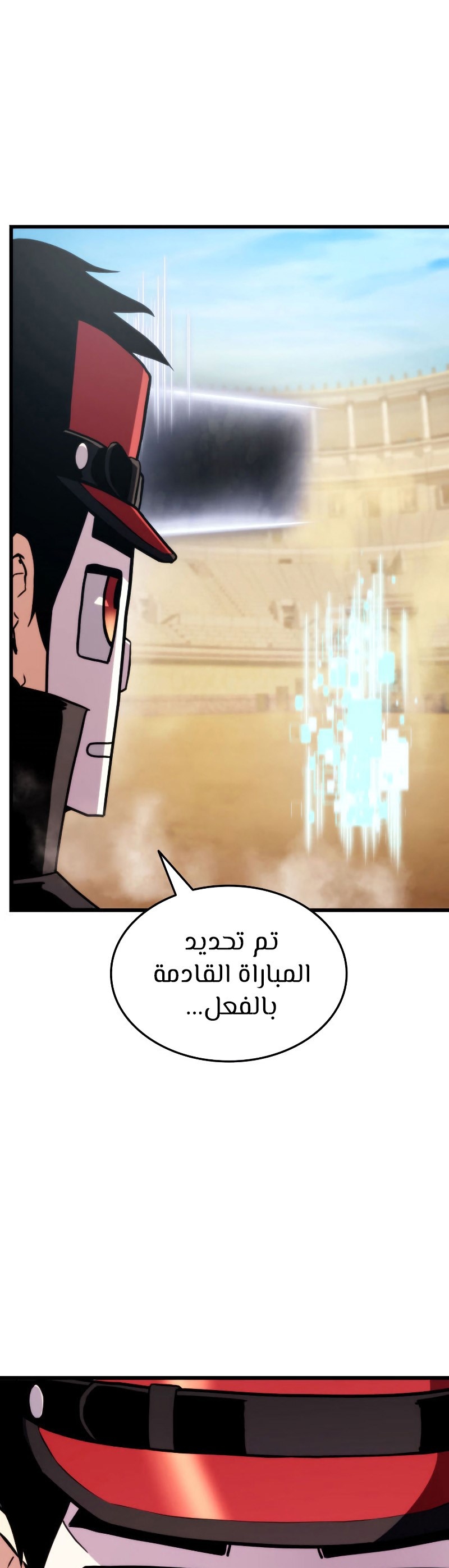 Read Rankers Return AR Manga Online