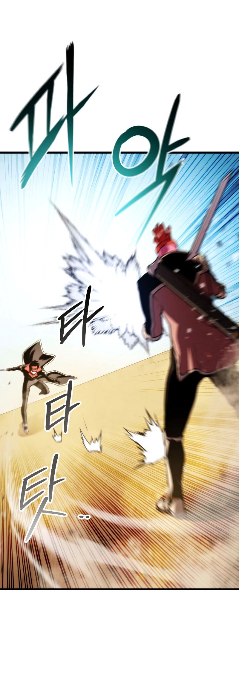 Read Rankers Return AR Manga Online