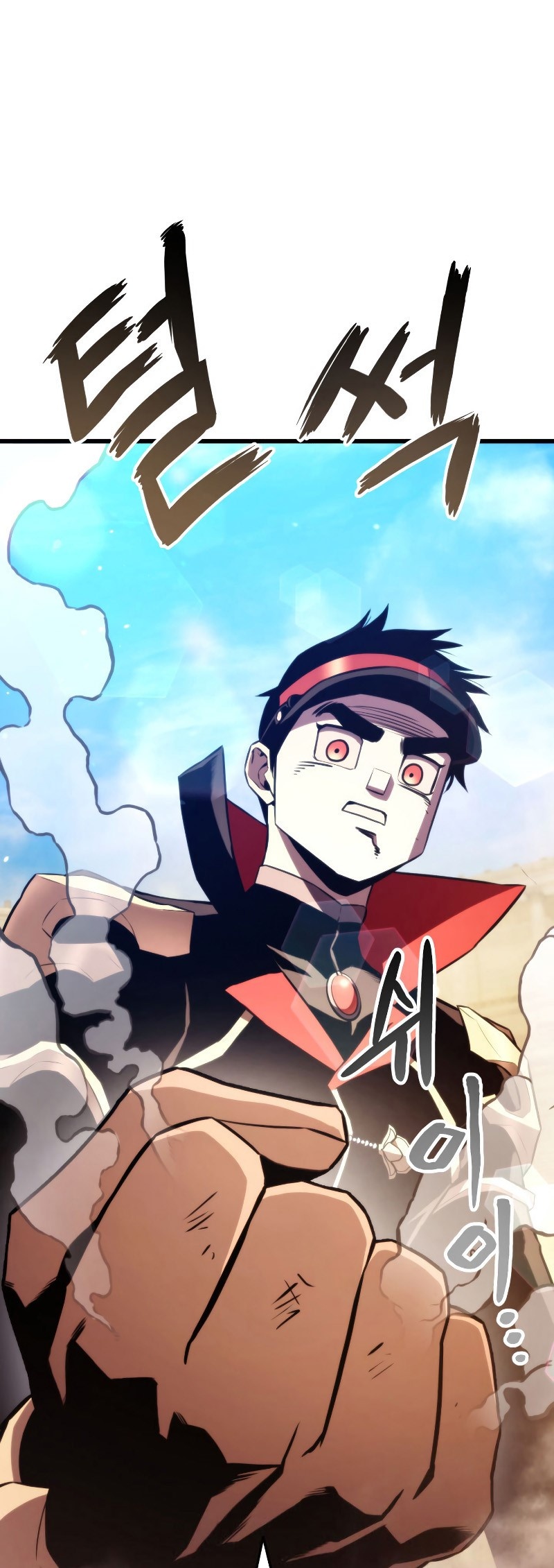 Read Rankers Return AR Manga Online