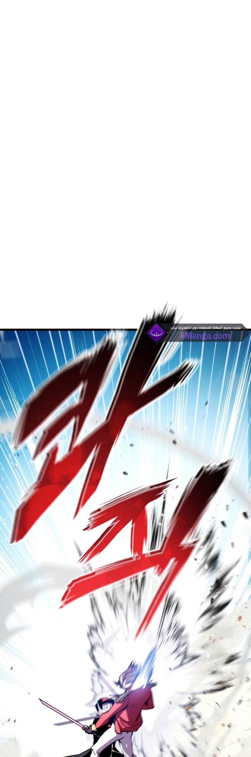Read Rankers Return AR Manga Online