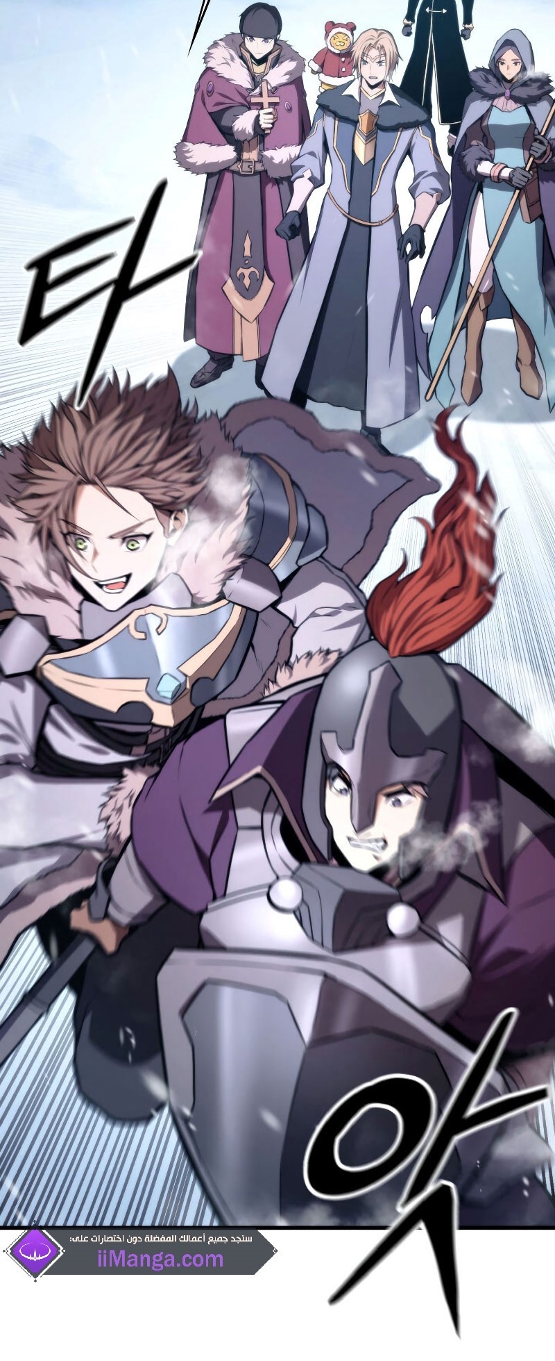 Read Rankers Return AR Manga Online