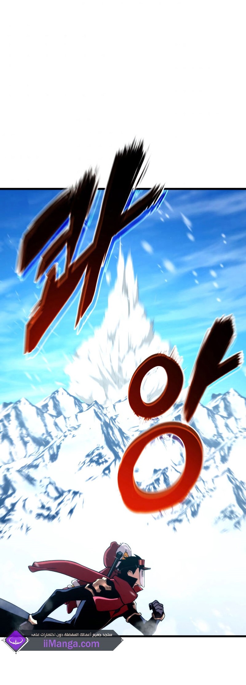 Read Rankers Return AR Manga Online