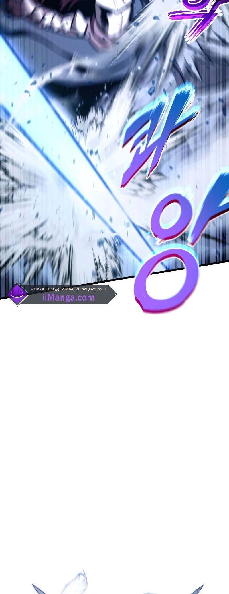 Read Rankers Return AR Manga Online