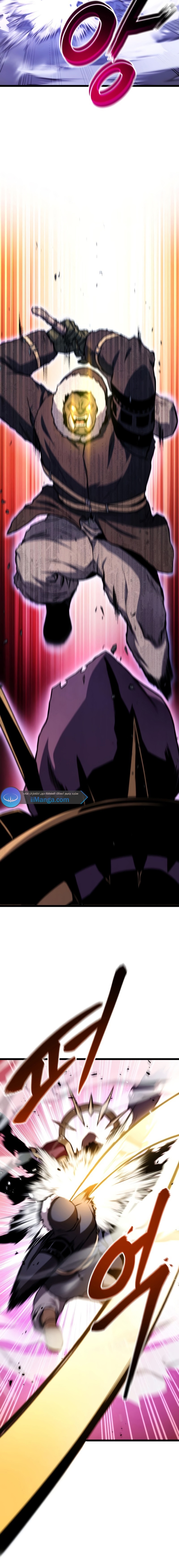 Read Rankers Return AR Manga Online