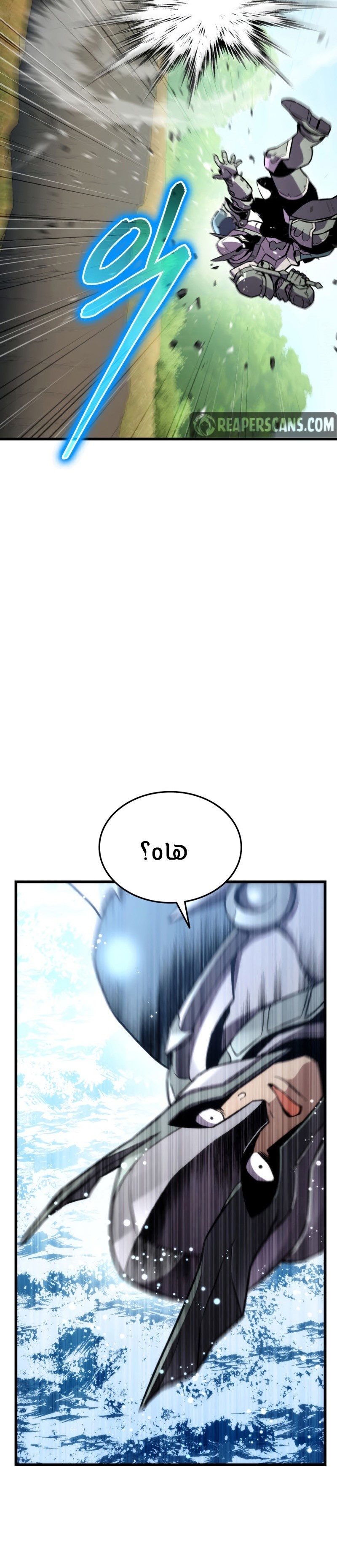Read Rankers Return AR Manga Online