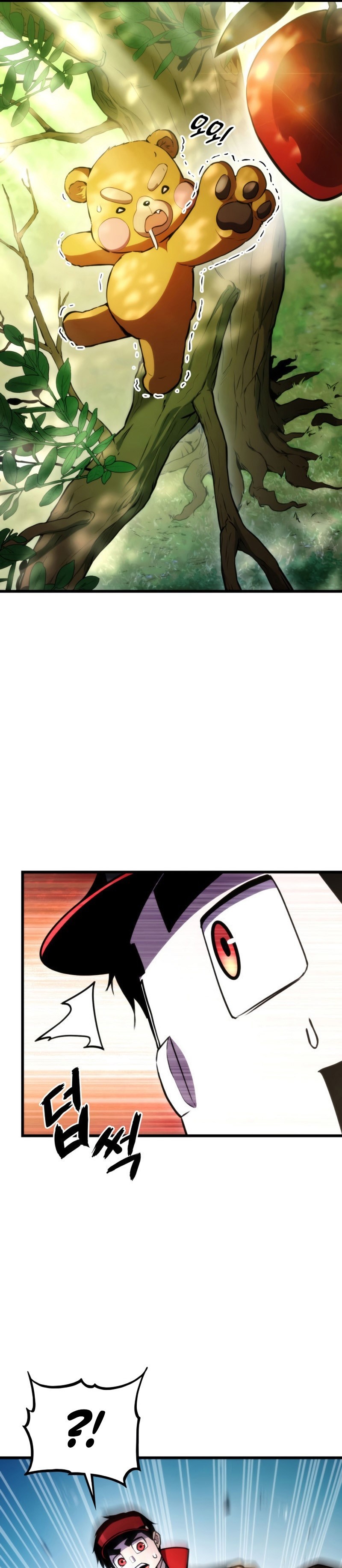 Read Rankers Return AR Manga Online