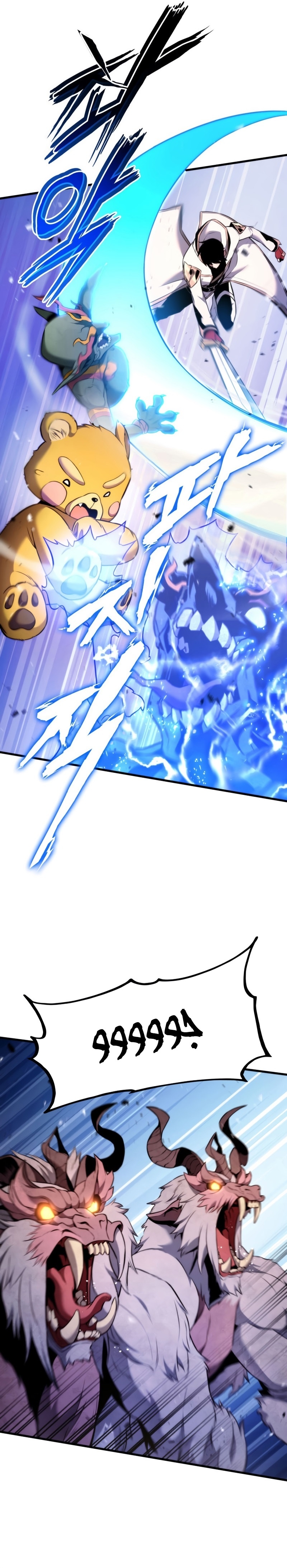 Read Rankers Return AR Manga Online
