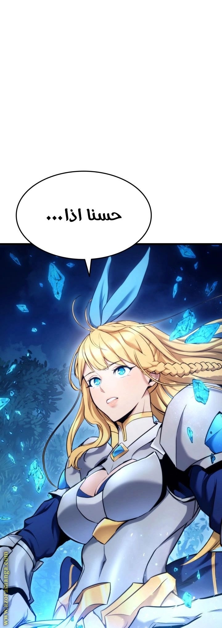 Read Rankers Return AR Manga Online