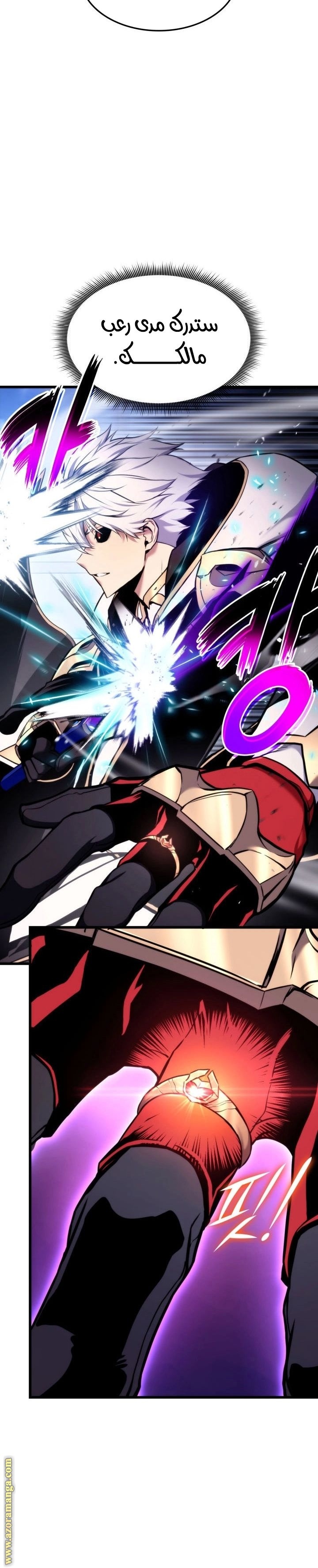Read Rankers Return AR Manga Online