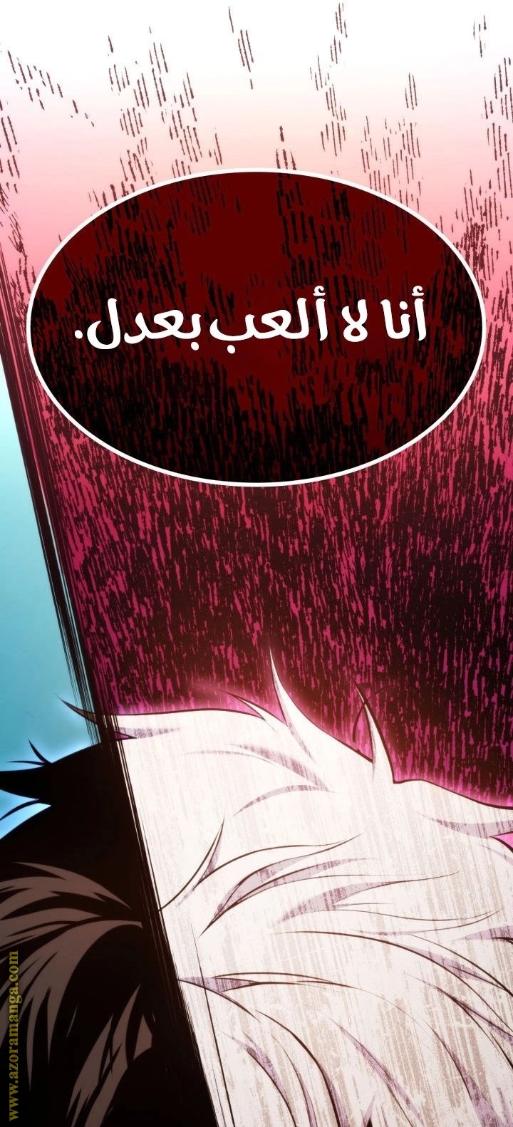 Read Rankers Return AR Manga Online