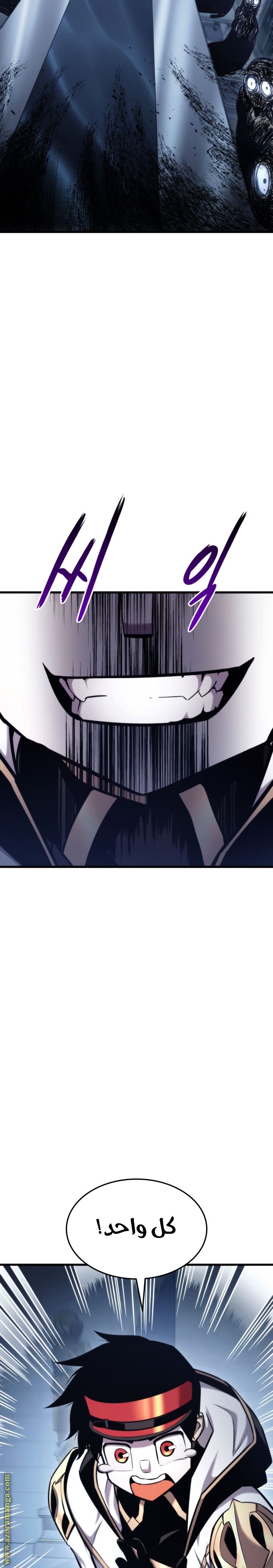 Read Rankers Return AR Manga Online