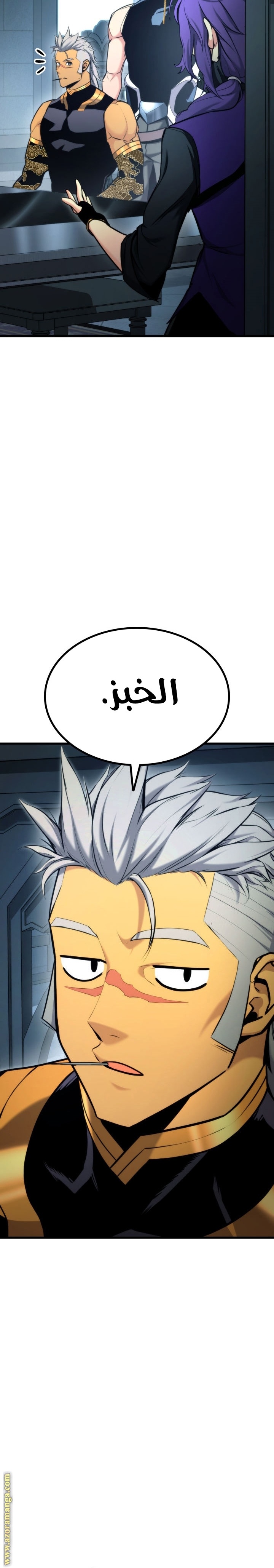 Read Rankers Return AR Manga Online
