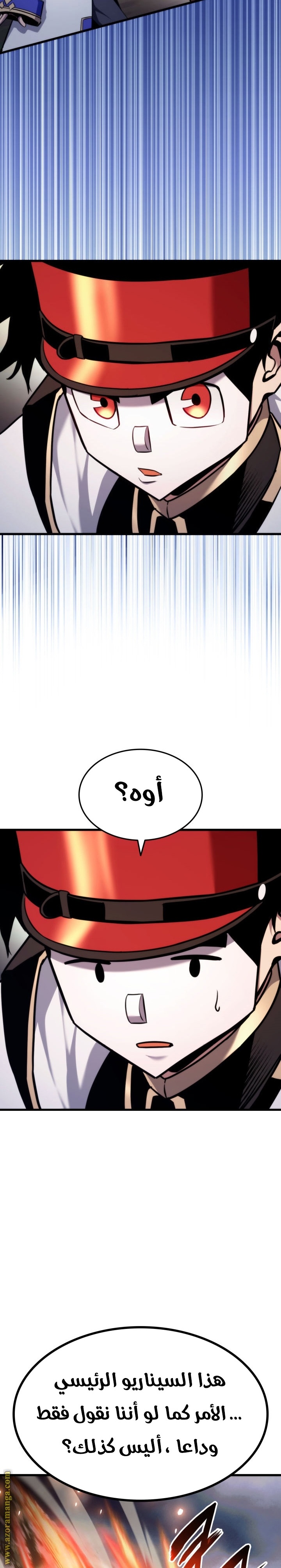 Read Rankers Return AR Manga Online