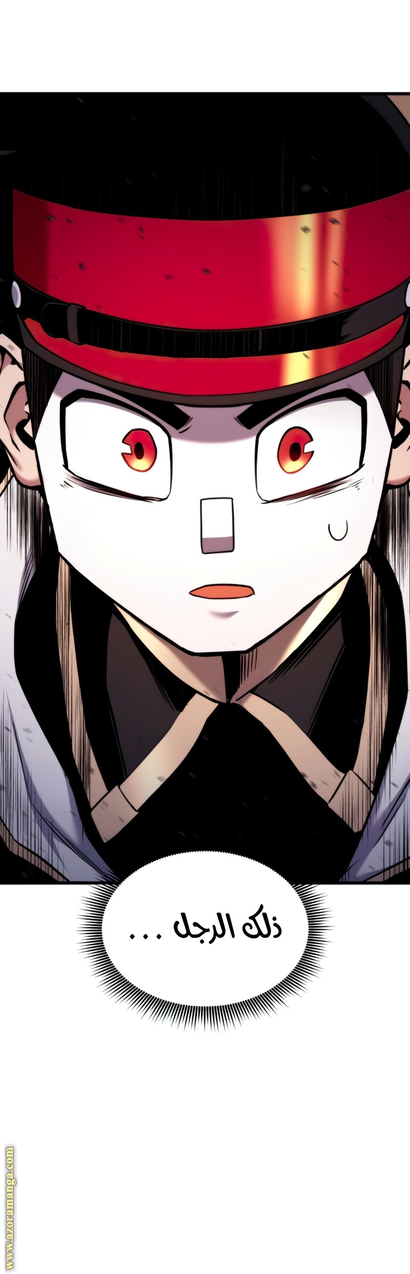 Read Rankers Return AR Manga Online