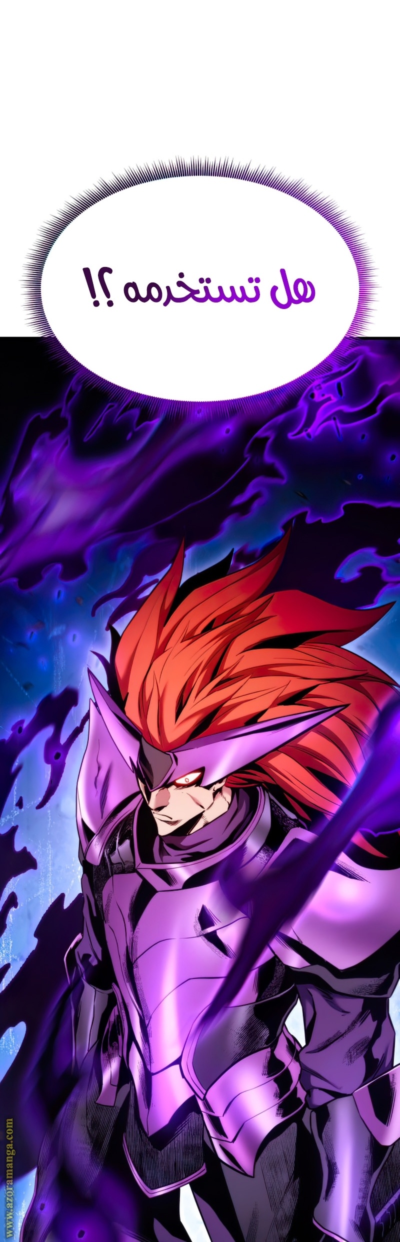 Read Rankers Return AR Manga Online