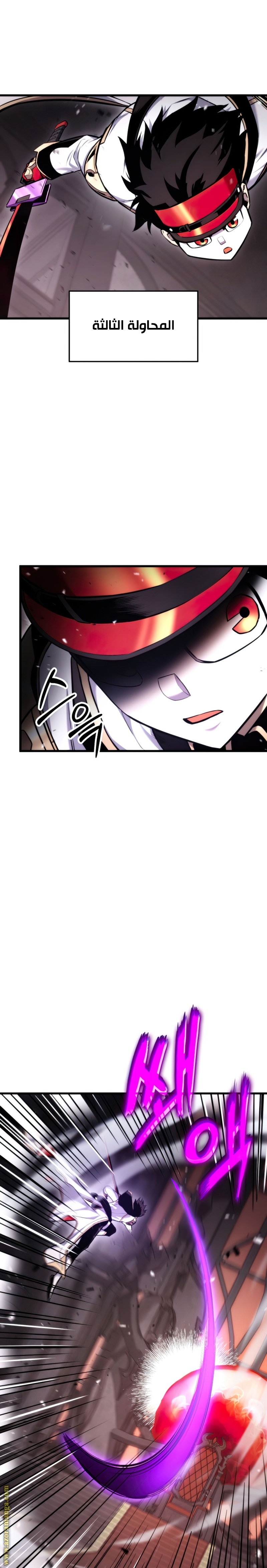 Read Rankers Return AR Manga Online