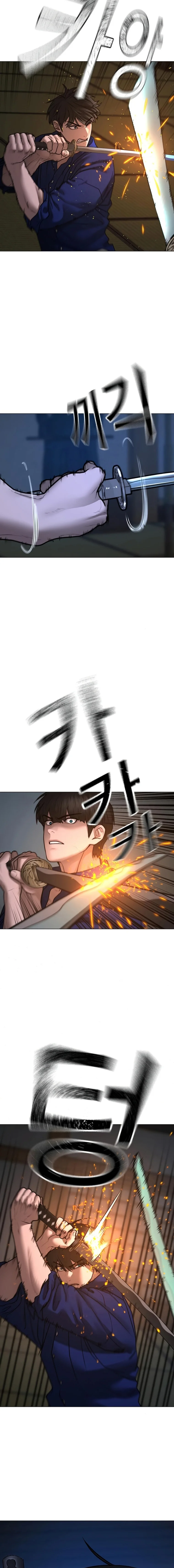 Read Reality Quest AR Manga Online