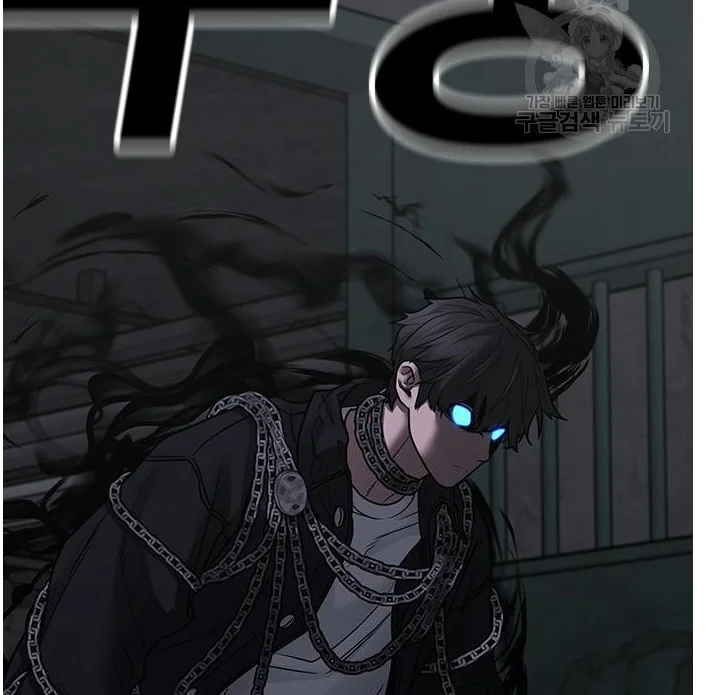 Read Reality Quest AR Manga Online