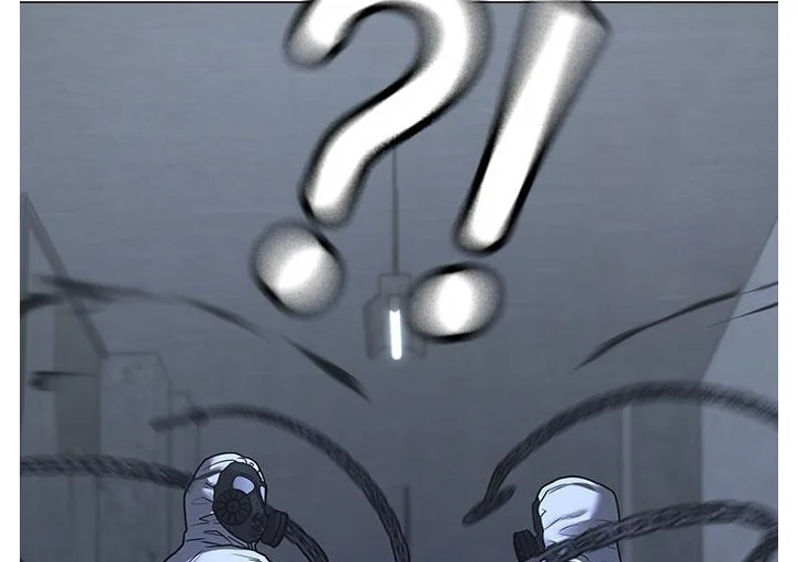 Read Reality Quest AR Manga Online