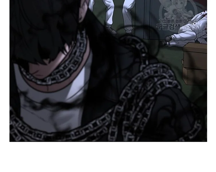 Read Reality Quest AR Manga Online