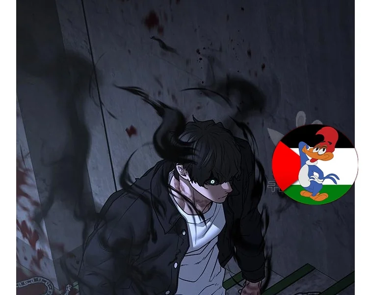 Read Reality Quest AR Manga Online