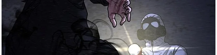 Read Reality Quest AR Manga Online