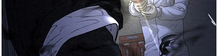 Read Reality Quest AR Manga Online