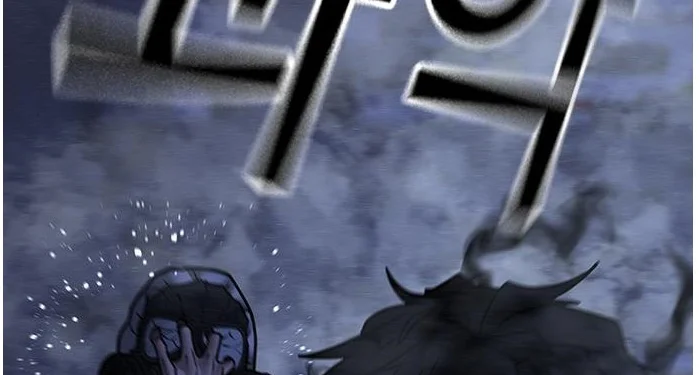 Read Reality Quest AR Manga Online