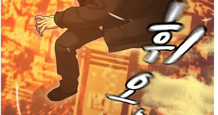 Read Reality Quest AR Manga Online