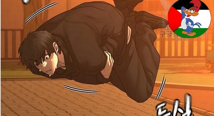 Read Reality Quest AR Manga Online