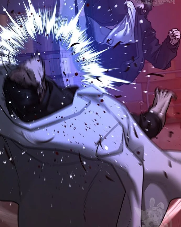 Read Reality Quest AR Manga Online