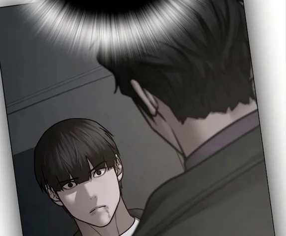 Read Reality Quest AR Manga Online