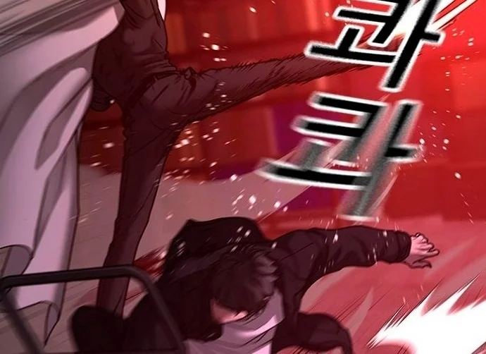 Read Reality Quest AR Manga Online
