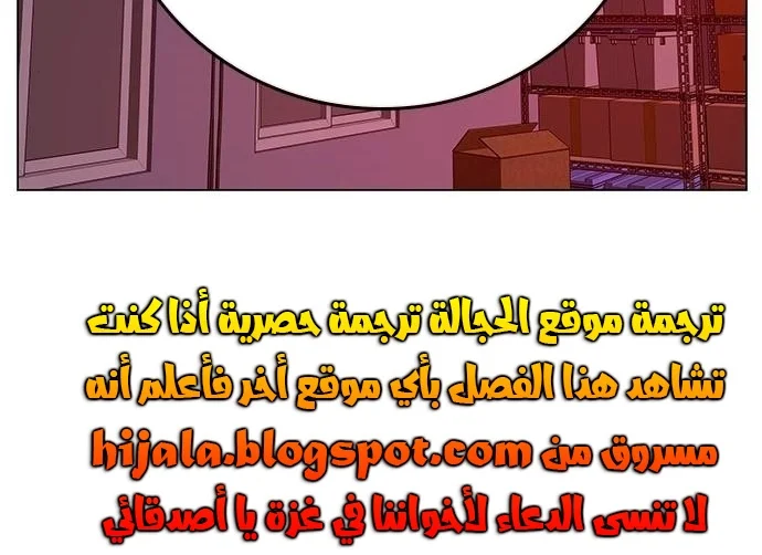 Read Reality Quest AR Manga Online