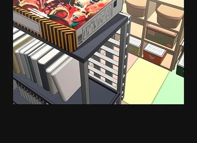 Read Reality Quest AR Manga Online