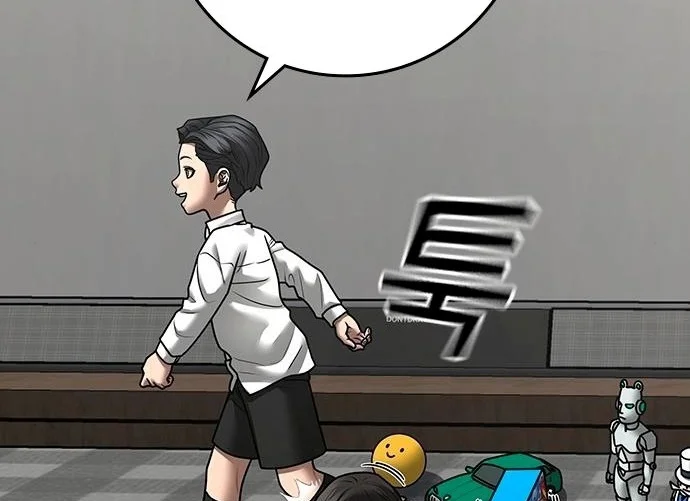Read Reality Quest AR Manga Online