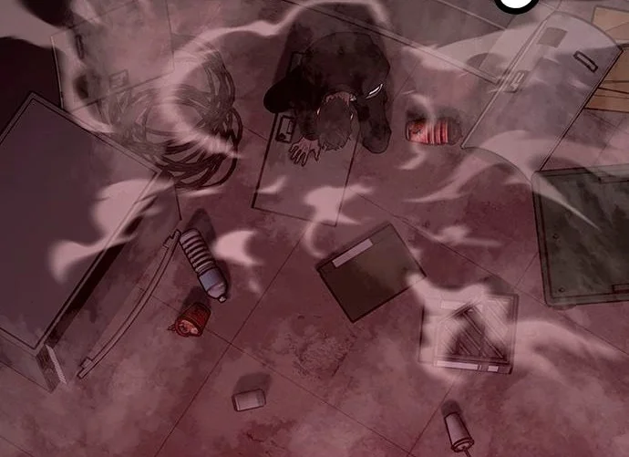 Read Reality Quest AR Manga Online