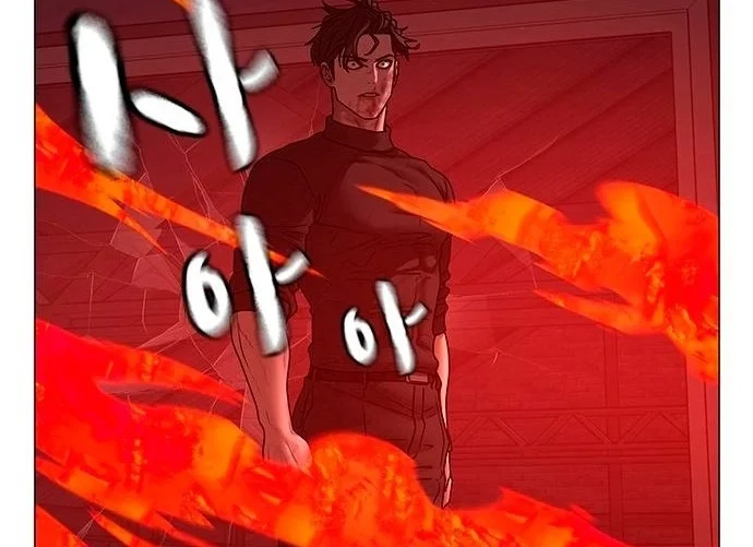 Read Reality Quest AR Manga Online