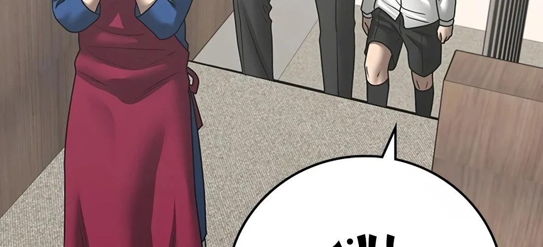 Read Reality Quest AR Manga Online