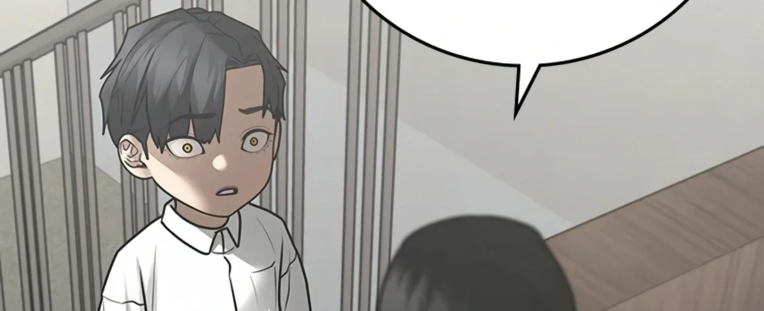Read Reality Quest AR Manga Online