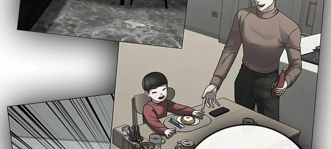 Read Reality Quest AR Manga Online