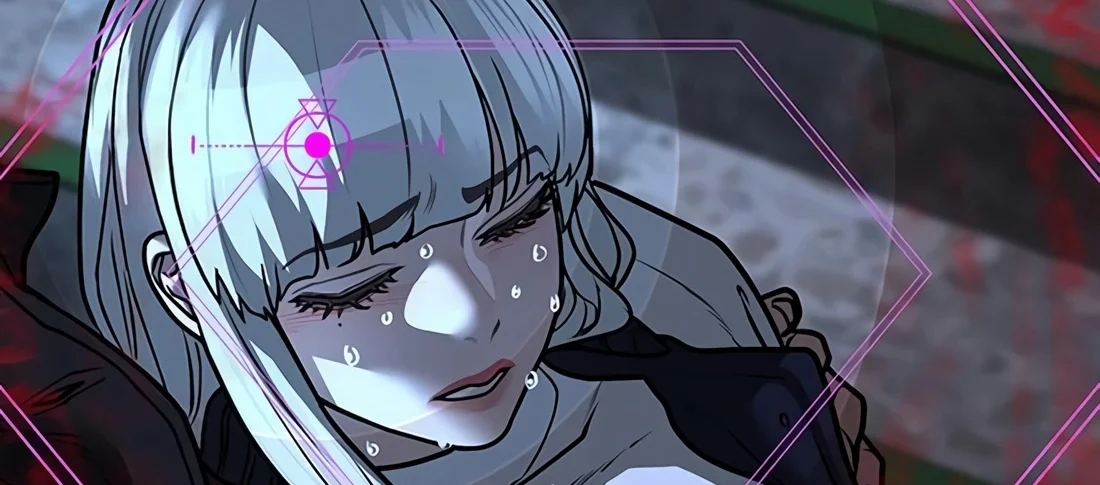 Read Reality Quest AR Manga Online