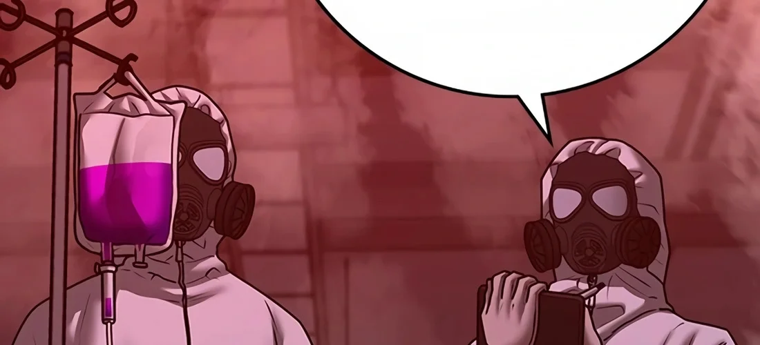 Read Reality Quest AR Manga Online