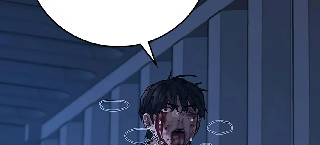 Read Reality Quest AR Manga Online