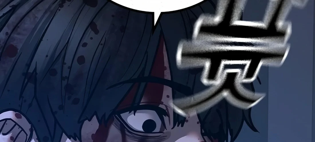 Read Reality Quest AR Manga Online