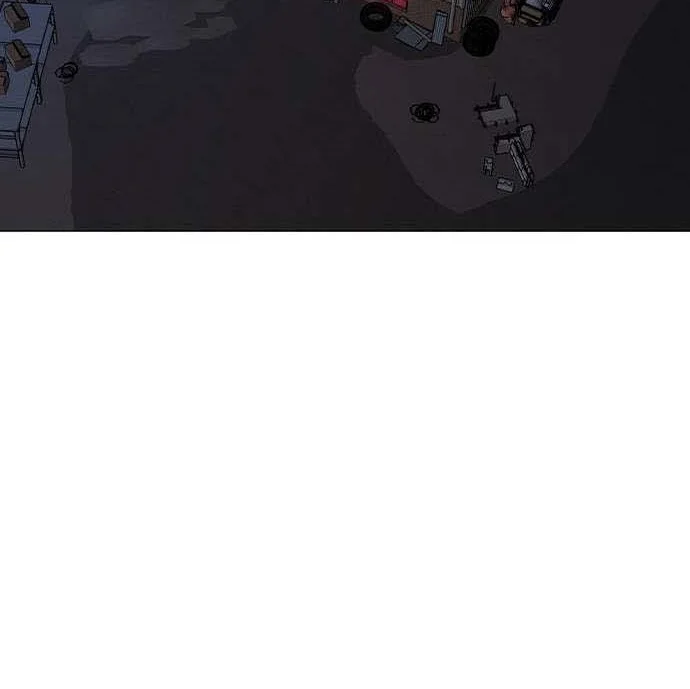 Read Reality Quest AR Manga Online