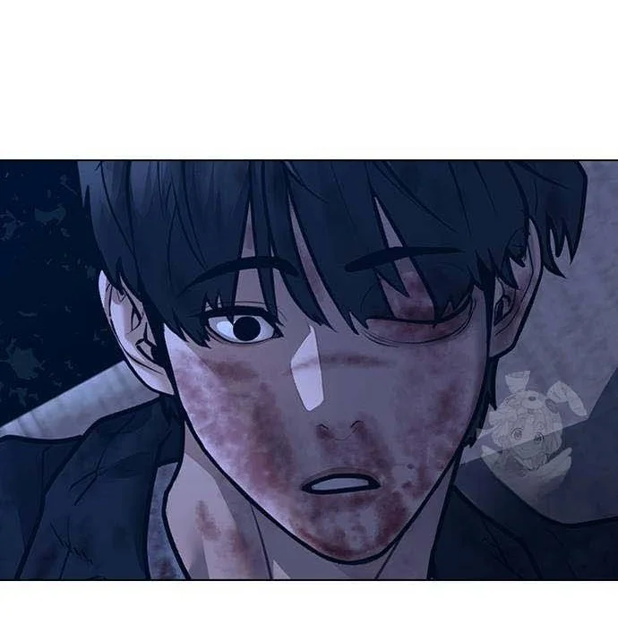 Read Reality Quest AR Manga Online